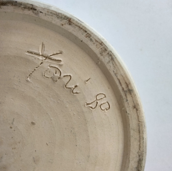 Vintage ceramic pot with lid - Picture 7 of 7